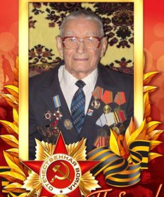 Трусов Михаил Михайлович