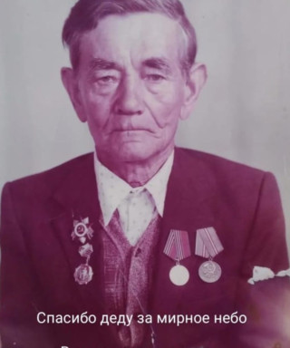 Яфаров Бектемир Ахмедович