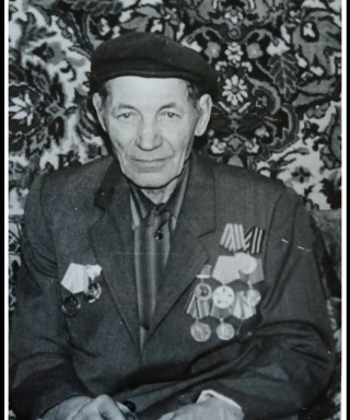 Фролов Сергей Алексеевич