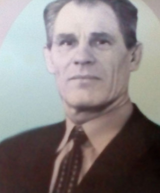 Веремеенко Иван Григорьевич