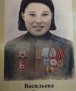 Васильева Елена Васильевна