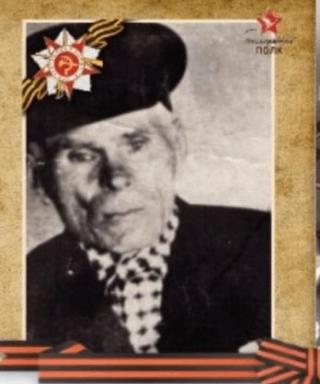 Толкачев Иван Сергеевич