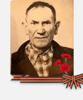 Синицкий Иван Андреевич