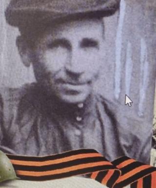 Селин Александр Иванович