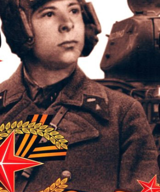 МУЗЛАЕВ ЛЕОН ИВАНОВИЧ