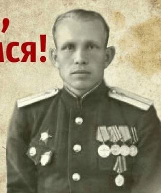 Алькин Михаил Иванович