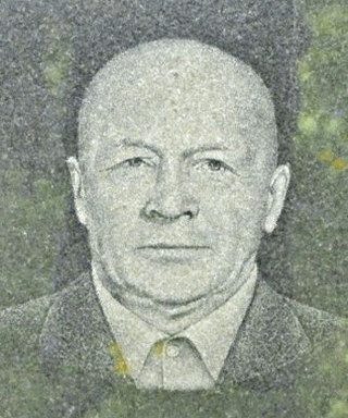 Гапонов Афанасий Афанасьевич