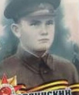 Лавлинский Григорий Васильевич