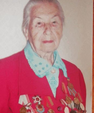 Сыркашева Надежда Ефимовна