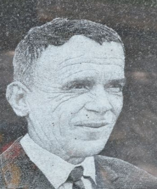 Гапонов Илья Павлович