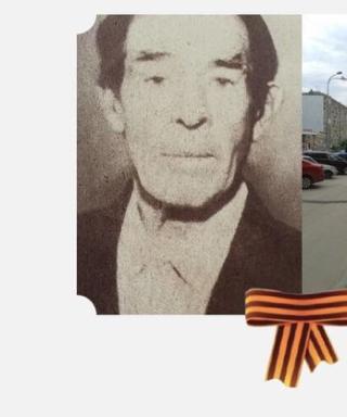Швецов Дмитрий Иванович