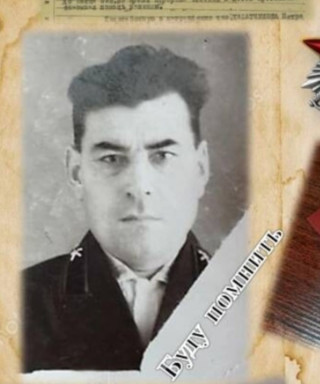 Табатчиков Пётр Васильевич