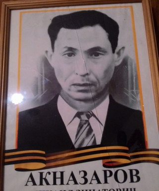 Акназаров Михаил Зинатович