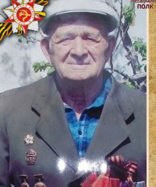 Пономарев Вениамин Васильевич