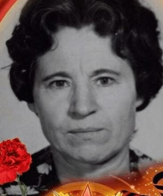 Пахомова Елена Ивановна