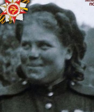 Пономарева Людмила Яновна