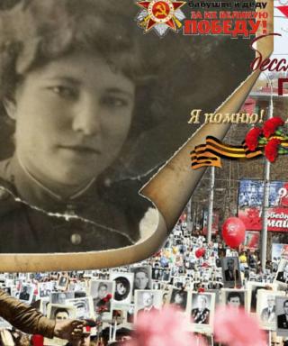 Краснова Мария Ивановна