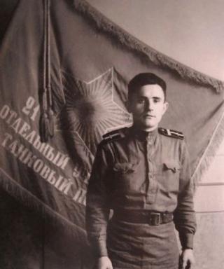 Гермашев Иван Иванович