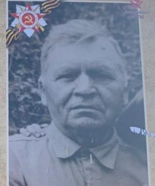 Сидоров Иван Викулович