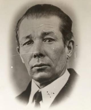 Ергин Сергей Дмитриевич