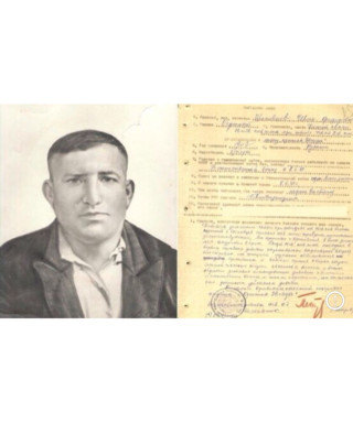 Шеховцов Иван Фёдорович