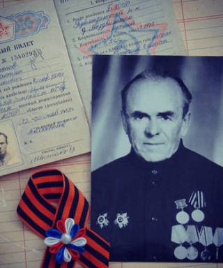 Цыганов Константин Семенович