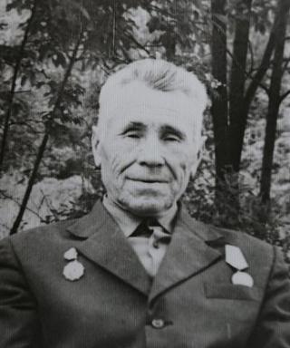 Левштайкин Афанасий Иванович