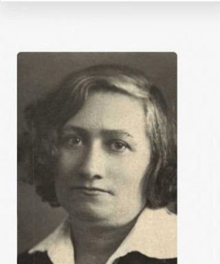 Богуцкая Ирина Каэтановна