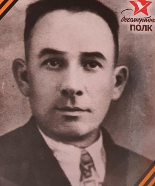Смирнов Евгений Николаевич