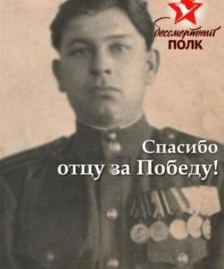 Лигус Владимир Митрофанович