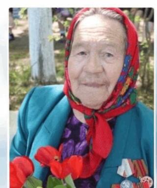 Шишкина() Тамара Евдокимовна