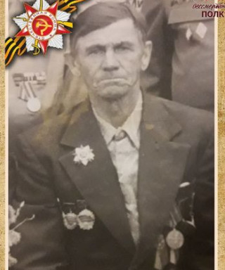 Талых Виктор Степанович