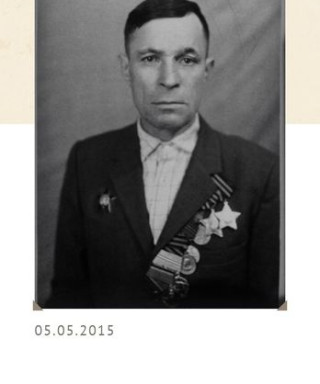 Шустов Борис Иванович