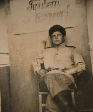 Пугин Григорий Антонович