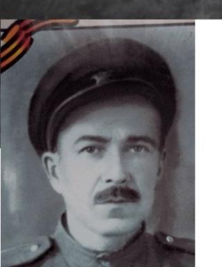 Лобанов Василий Ильич