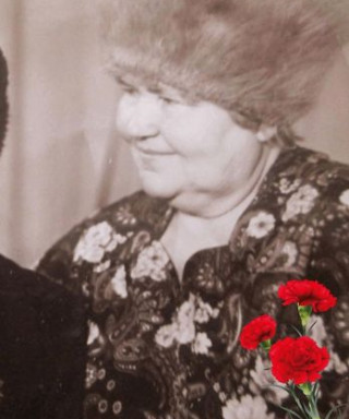 Пылящева Вера Ивановна