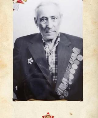 Яковлев Иван Ильич