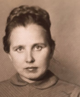 Байдуганова Роза Владимировна