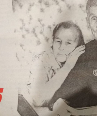 Анфимова Васса Степановна