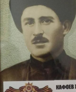 Кафоев Хазеша Мухамедович