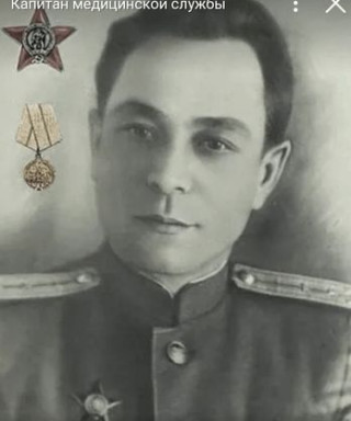 Чухин Асаф Асафович