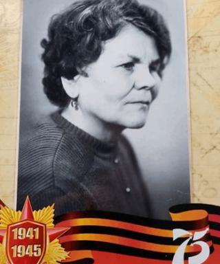 Смирнова Вера Михайловна