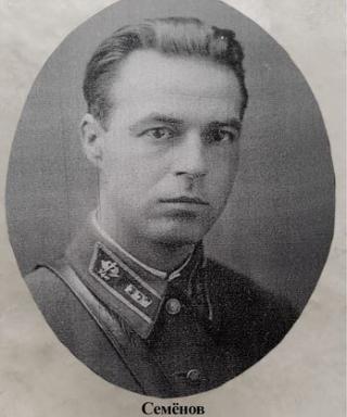 Семенов Павел Иванович