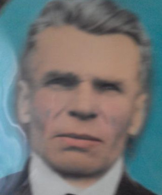 Аверкин Иван Иванович