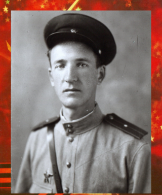 Новиков Михаил Иванович