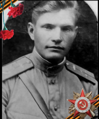 Арцыбашев Алексей Яковлевич