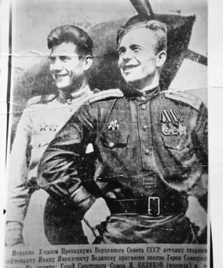 Черник Алексей Константинович