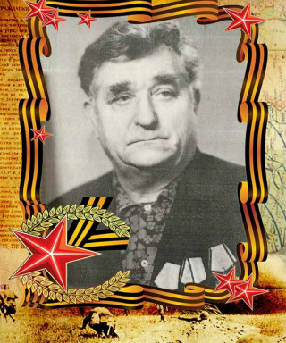 Шейко Пётр Иванович