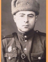 Капанов Яков Федорович