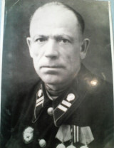 Примакин Петр Фёдорович